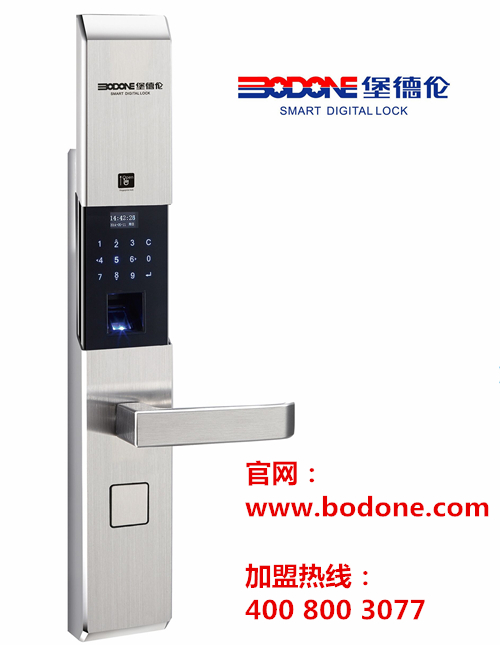 门业图片-指纹密码锁堡德伦指纹锁 家用指纹锁代理 防盗门指纹锁招商385*80*30mm图片